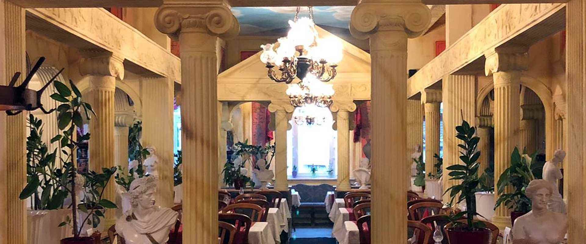 Griechisches Restaurant La Dolce Vita in Akropolis - Ilmenau0